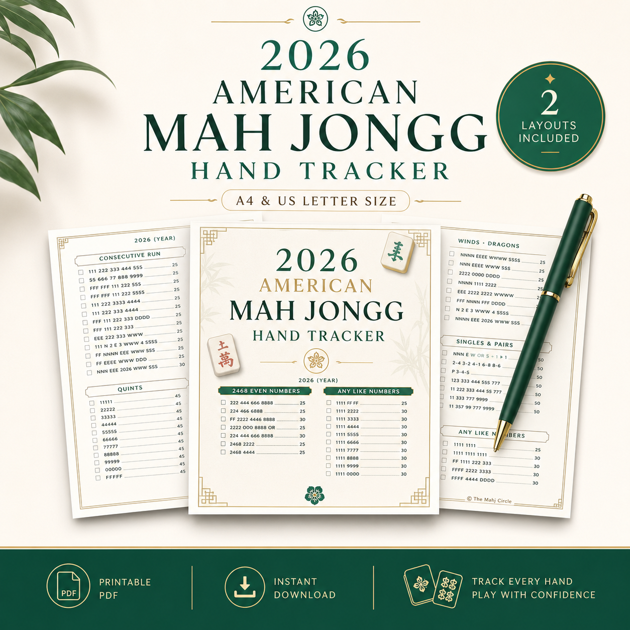2026 American Mah Jongg Hand Tracker & Scorecard Printable Pack